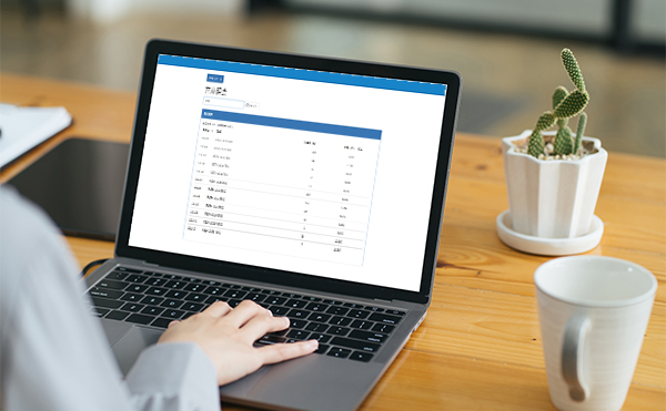 知りたい在庫をサクッと確認！使ってみよう「在庫検索」”