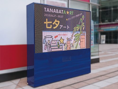 マルチモニターラック製作事例2