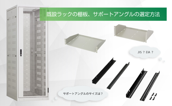 1分でわかる！SETTSUゆるっとコラム｜摂津金属工業株式会社｜SETTSU・IDEAL