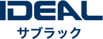 サブラック、バックプレーン、アクセサリー
