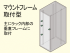 取り付けると移動が容易になります